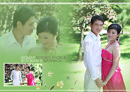 藏匿風(fēng)華婚紗模板