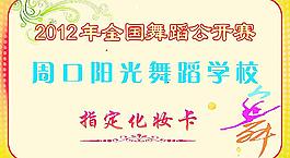 名片模版圖片