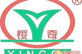 矢量櫻奇標(biāo)志
