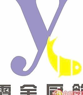 矢量霞余廚飾標(biāo)志