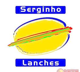 矢量 Serginho Lanches 標志