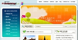 韓國(guó)旅游公司網(wǎng)站模板