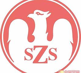 szs