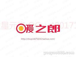 愛之郎
