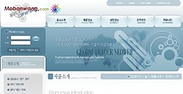 韓國機械工業(yè)企業(yè)網(wǎng)站模板
