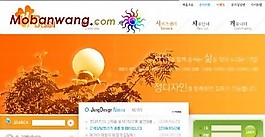 設(shè)計(jì)類工作室網(wǎng)頁模板