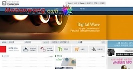 韓國文章門戶網(wǎng)站模板
