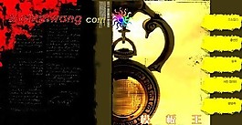 都市風(fēng)景藝術(shù)網(wǎng)頁模板