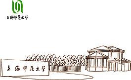 上海師范大學(xué)
