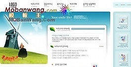 韓國醫(yī)療醫(yī)院服務(wù)網(wǎng)站模板