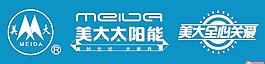 矢量美大太阳能标志