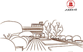 大學校園
