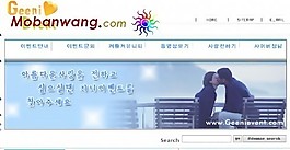 韓國(guó)簡(jiǎn)單企業(yè)網(wǎng)站模板