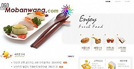 韓國美食網(wǎng)頁模板