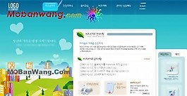 韓國兒童醫(yī)院網(wǎng)站模板