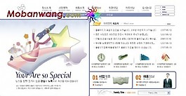 韓國公司服務介紹網站模板