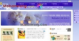 紫藍(lán)色企業(yè)網(wǎng)站模板