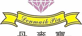 矢量丹麥寶標(biāo)志