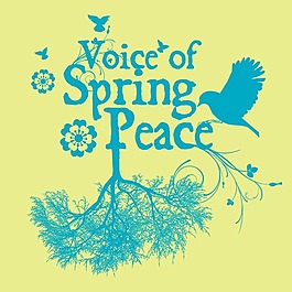 印花矢量圖 T恤圖案 圖文結(jié)合 樹(shù) 小鳥(niǎo) 免費(fèi)素材