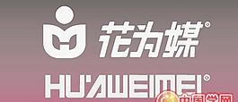 矢量花為媒家具標志