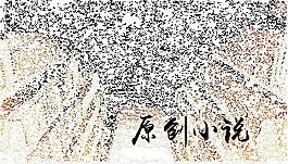 圖書館圖片