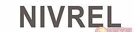 nivrel