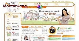 韓國兒童教育門戶網(wǎng)頁模板