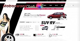 汽車展覽銷售企業網站模板