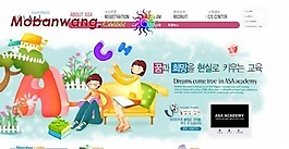 韩国少儿研究机构网页模板
