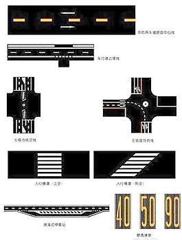 矢量道路交通標(biāo)準(zhǔn)線（一）