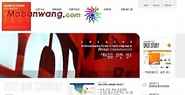 無限網(wǎng)頁設(shè)計(jì)網(wǎng)站模板