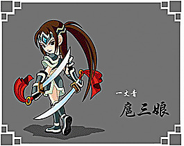 水浒人物图片