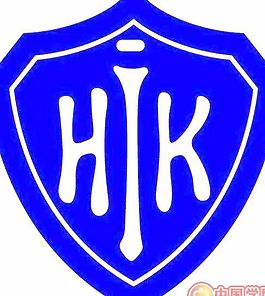 HELLERUP