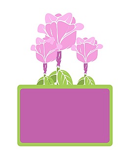 情人節(jié)日的旗幟