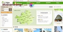 房地产门户网页模板