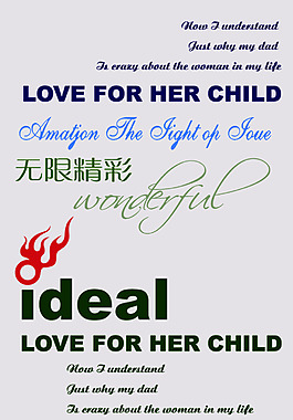 ideal