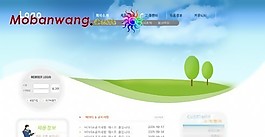 清爽環(huán)保主題網(wǎng)頁模板