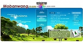 森林公园自然风光网页模板