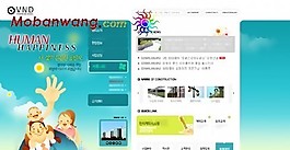 快乐家庭绿色网页模板