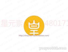 皇