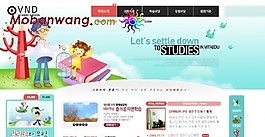 儿童教育幼儿园网站模板