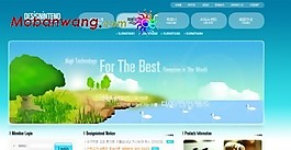 藍(lán)色企業(yè)介紹網(wǎng)站模板