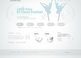 優(yōu)雅舞蹈圖片