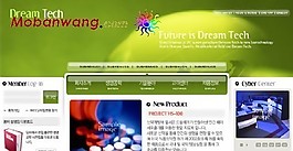 生物科學研究機構網頁模板