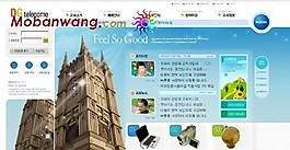 企業(yè)商務(wù)網(wǎng)頁(yè)模板