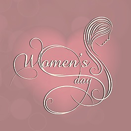 三八婦女節(jié)慶祝賀卡設計