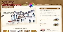 高級房屋裝飾公司網頁模板