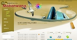 市場(chǎng)營銷研究公司網(wǎng)頁模板