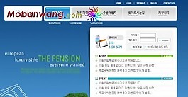 歐洲旅游信息網(wǎng)頁模板