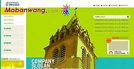 酒店管理公司網(wǎng)頁模板